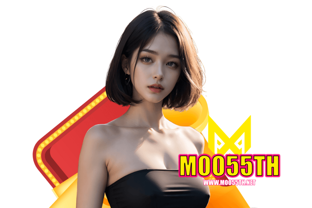 moo55th